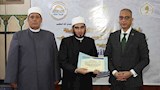 شهد محافظ الجيزة احتفالية العام الهجري الجديد بمسجد المغفرة (3)