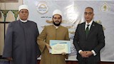 شهد محافظ الجيزة احتفالية العام الهجري الجديد بمسجد المغفرة (2)