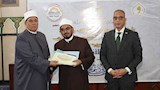 شهد محافظ الجيزة احتفالية العام الهجري الجديد بمسجد المغفرة (9)