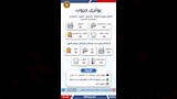 فرص عمل (5)