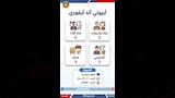 فرص عمل (7)