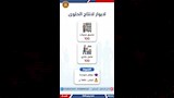 فرص عمل (11)