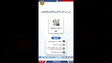 فرص عمل (10)