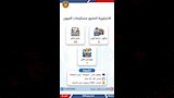 فرص عمل (8)