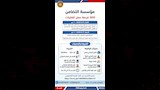 فرص عمل (13)