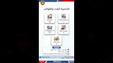 فرص عمل (17)