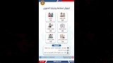فرص عمل (15)