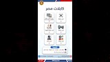 فرص عمل (20)