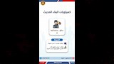 فرص عمل (19)