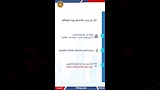 فرص عمل (21)