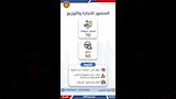 فرص عمل (22)