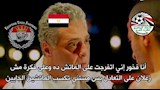 كوميك مصر وبلجيكا (1) (1) (1)