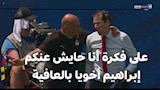 كوميك مصر وبلجيكا (8) (1) (1)