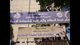 محافظ أسيوط يتفقد كنترول الشهادة الإعدادية ولجان تقدير الدرجات ويؤكد الدقة والانضباط أساس تحقيق ال (18)