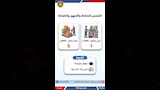 أكثر من 7 آلاف فرصة عمل متاحة (17)