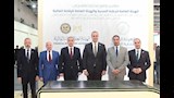 تعاون بين الرقابة المالية والرعاية الصحية لتطوير التمويل الطبي (3)