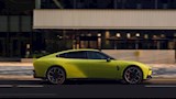 إكس بينج P7 NEXT