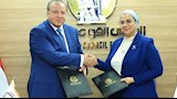 تعاون جديد لحماية حقوق الملكية الفكرية للمرأة المصرية
