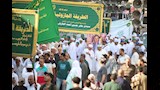 مسيرة بالحسين للطرق الصوفية احتفالا بالعام الهجري الجديد  (5)