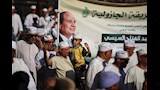 مسيرة بالحسين للطرق الصوفية احتفالا بالعام الهجري الجديد  (26)
