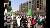 مسيرة بالحسين للطرق الصوفية احتفالا بالعام الهجري الجديد  (16)