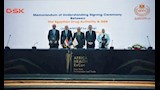 على هامش مؤتمر صحة أفريقيا هيئة الدواء وشركة GSK توقعان مذكرة تفاهم لتعزيز التدريب وتوظيف الذكاء الاصطناعي في القطاع الدوائي (2)