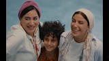 صبا مبارك في شخصية إلهام بمسلسل ورد على فل وياسمين (1)