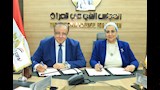 القومي للمرأة (1)