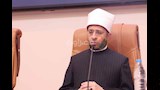 وزير الأوقاف يعطي درساً في الدعوة الوسطية عنوان التجربة المصرية (4)