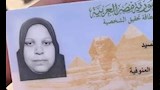 مصرع أم وابنيها في حادث المنوفية (7)