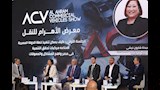 شيفروليه تستعرض أحدث حلول النقل التجاري خلال معرض الأهرام 2026