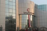 العلاج الطبيعي تطالب بملاحقة "سمكري البني آدمين" بعد افتتاح مركز جديد