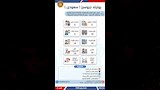 فرصة عمل (1)