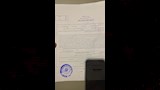 تطور جديد بشأن المتهم بتهريب مخدرات بالشرقية (2)