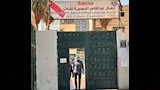مدارس الجيزة تستعد لامتحانات الثانوية العامة 2026 (8)