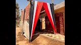 تعليم الجيزة 1_11