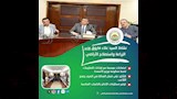 الزراعة تستعرض جهود دعم المزارعين وتعزيز الأمن الغذائي   (8)