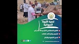 الزراعة تستعرض جهود دعم المزارعين وتعزيز الأمن الغذائي   (11)