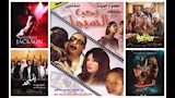 أفلام واجهت اتهامات بازدراء الأديان