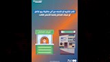كارت المحفظة