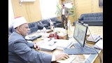 الشيخ أيمن عبد الغني