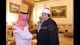 عزاء والد السفير السعودي بالقاهرة (8)