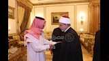 عزاء والد السفير السعودي بالقاهرة.. حضور أزهري بارز لمواساة "الحصيني" (صور)