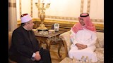 عزاء والد السفير السعودي بالقاهرة (12)