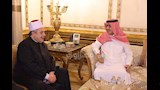 عزاء والد السفير السعودي بالقاهرة (16)