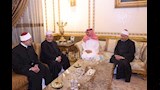 عزاء والد السفير السعودي بالقاهرة (15)