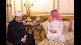 عزاء والد السفير السعودي بالقاهرة (21)