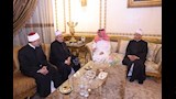 عزاء والد السفير السعودي بالقاهرة (20)