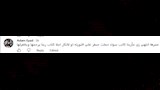 تعليقات الجمهور على مقطع فيديو عيد ميلاد سهام جلال والرقم 0 (3)