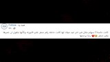 تعليقات الجمهور على مقطع فيديو عيد ميلاد سهام جلال والرقم 0 (9)